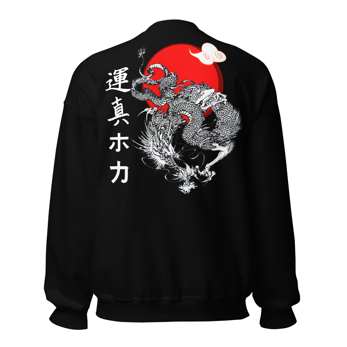 Japanese Dragon Sweatshirt, Samurai Sweatshirt, Tokio Japan, Gift for Him, Gift for dad, Tee, Shirt, kawaii, Japanese Dragon, Japanese Graphic Tee, Japanese Culture apparel, Japanese Sweatshirt