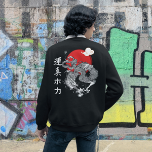 Japanese Dragon Sweatshirt, Samurai Sweatshirt, Tokio Japan, Gift for Him, Gift for dad, Tee, Shirt, kawaii, Japanese Dragon, Japanese Graphic Tee, Japanese Culture apparel, Japanese Sweatshirt