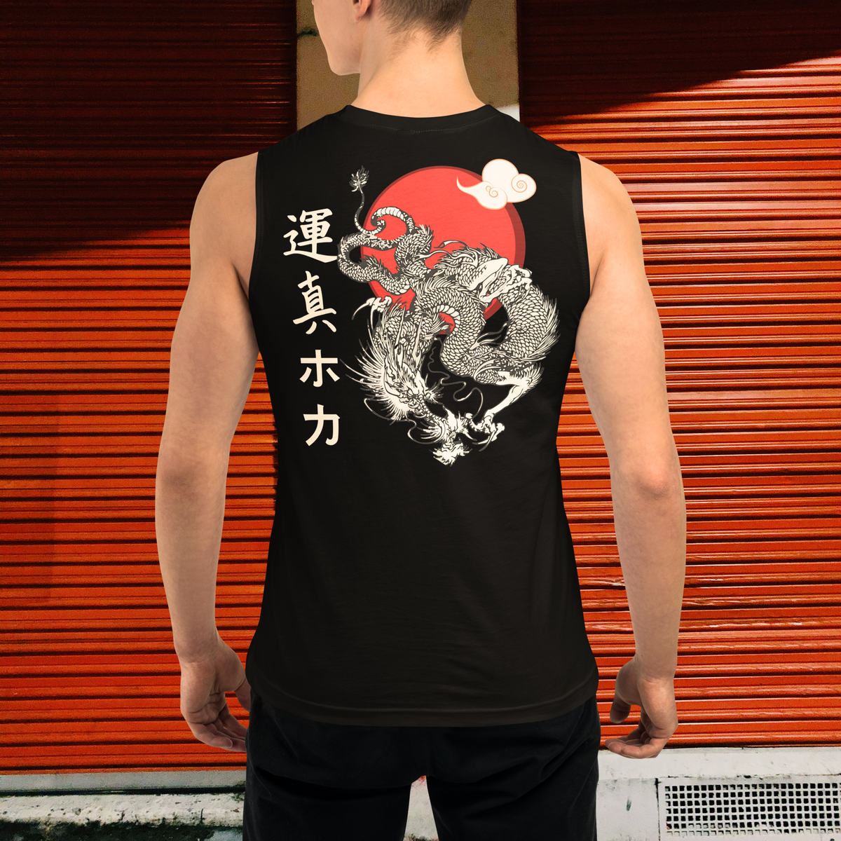 Japanese Dragon Muscle Shirt, Samurai Shirt, Tokio Japan, Gift for him, Gift for dad, Tee, Tank Top, Shirt, kawaii, Japanese Dragon, Japanese Graphic Tee, Japanese Culture apparel, Japanese Tank Top