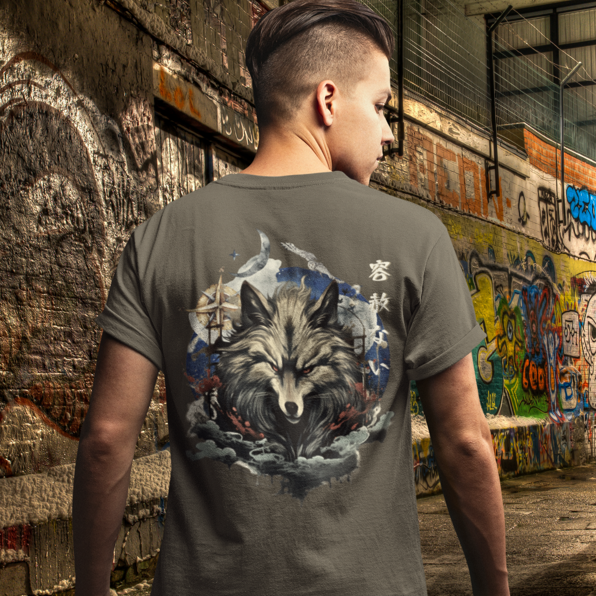 Army- Japanese Wolf T-Shirt, Cultural Fashion, Folklore Inspired, Nature Motif, Compass Design, Symbolic Apparel, Mythical Creatures, Artistic Tee, Intricate Prints, Storytelling Fashion, Traditional Art, Adventure Ready, Unique Graphic, Heritage Style, Compass Rose, Mystical Symbolism, Wolf Spirit. Navigational Theme, Cultural Fusion, Statement Wear, gif for him, gift for dad