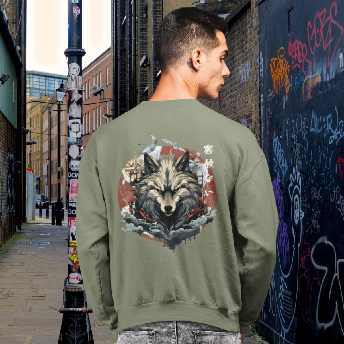Japanese Wolf Sweatshirt, Cultural Artistry, Folklore Design, Nature and Myth, Compass Theme, Symbolic Apparel, Adventure Wear, Ancient Symbolism, Navigational Art, Mythical Creatures, Tradition and Style, Artistic Sweatshirt, Storytelling Fashion, Heritage Fusion, Wolf Spirit, Contemporary Symbolism, Exploration Vibes, Cultural Fusion, Intricate Prints, Statement Outerwear