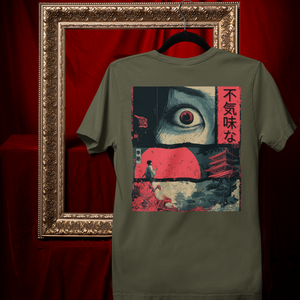 Cursed Scroll T-shirt