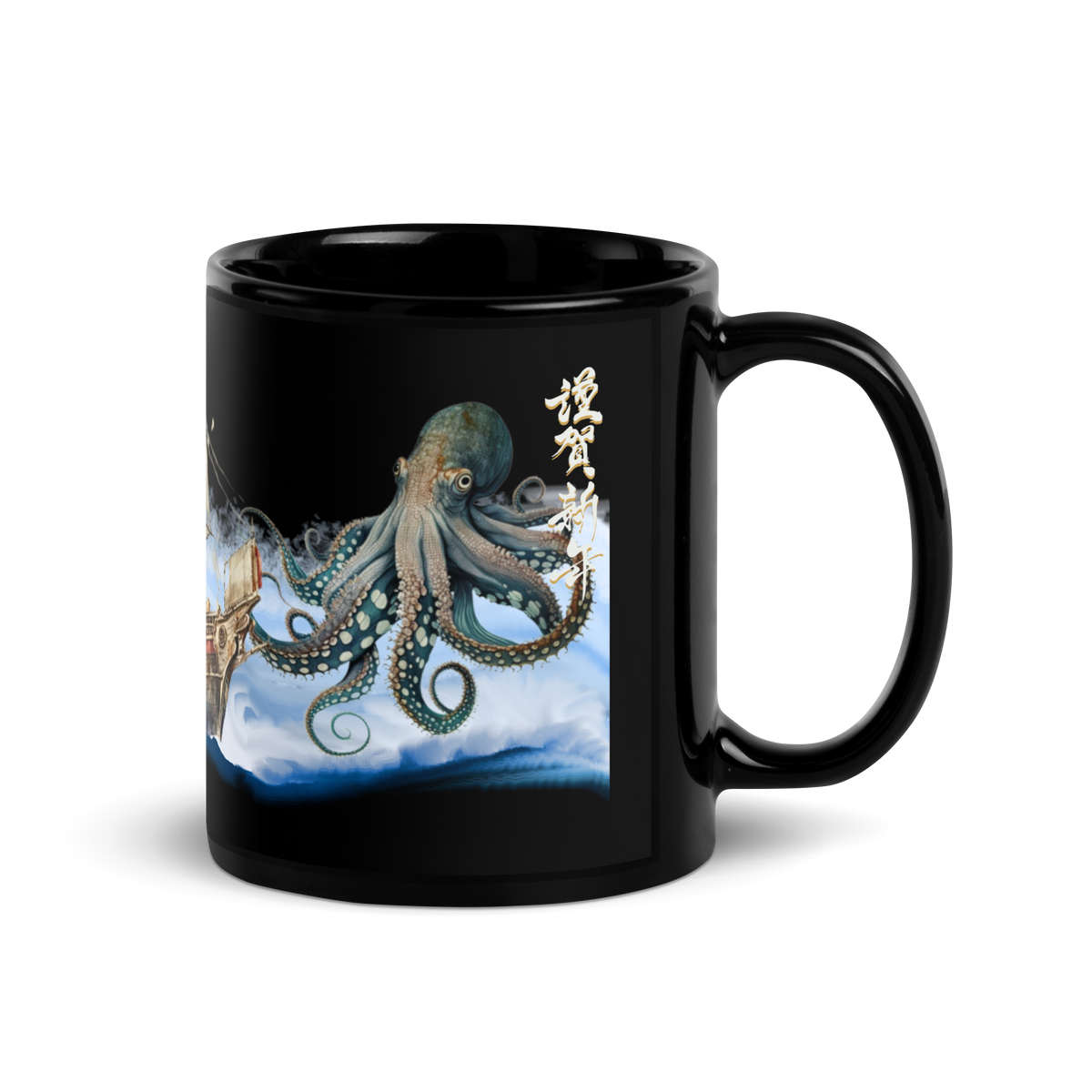 Japanese Octopus and Ship Black Glossy Mug