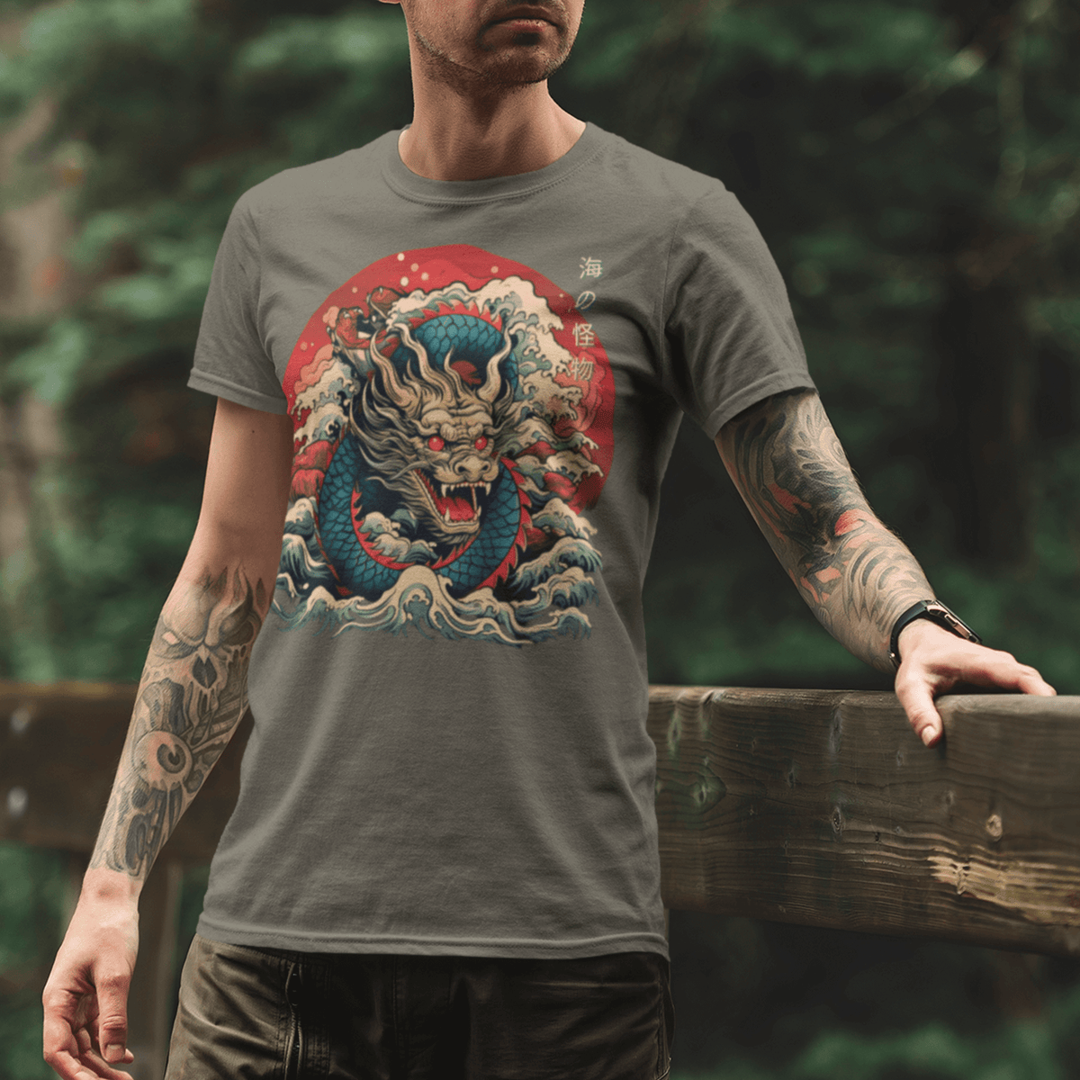 Army- Japanese Dragon T-shirt, Tokio Japan, Sanurai tee, gift for dad, gift for him, tee, Shirt, kawaii, Japanese Dragon, Japanese Graphic Tee, Japanese Cumture apparel, Japanese Shirt, ryohei fuke, david finch, oriental, wimmelbilder, kurzgesagt, shodo, manga style, carl eugen keel, maritime scenes, otto müller