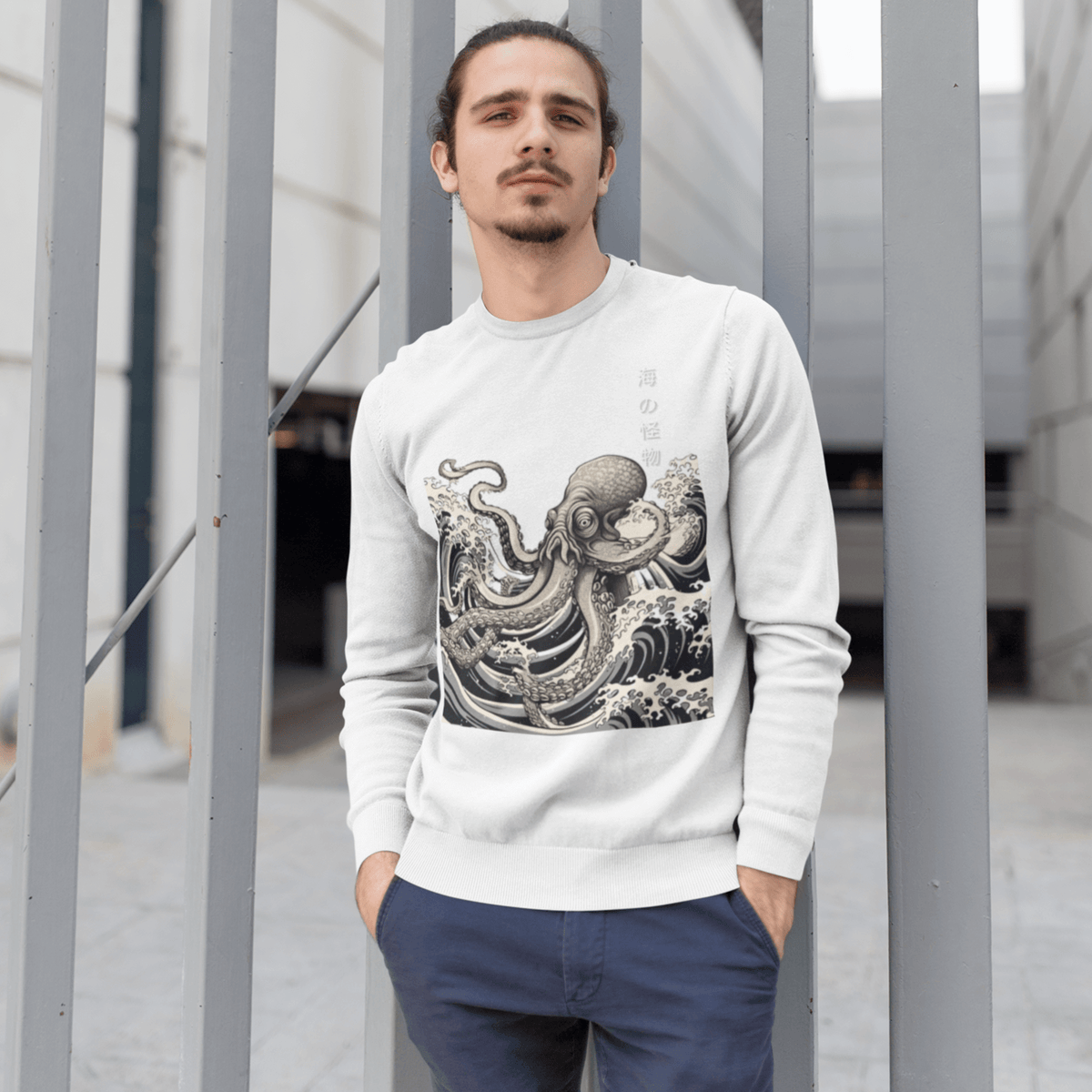 White- Japanese Octopus Sweatshirt, Japanese Calligraphy Sweatshirt, Gyotaku, Traditional art, Japan anime, Manga, Gold print, Yoga, Martial Arts, Samurai, Mens Printed Tee, Gift for him, Gift for dad, Japanese art, Japanese Culture apparel, Japanese Graphic Tee, Japanese Graphic Tee, ryohei fuke, david finch, oriental, wimmelbilder, kurzgesagt, shodo, manga style, carl eugen keel, maritime scenes, otto müller