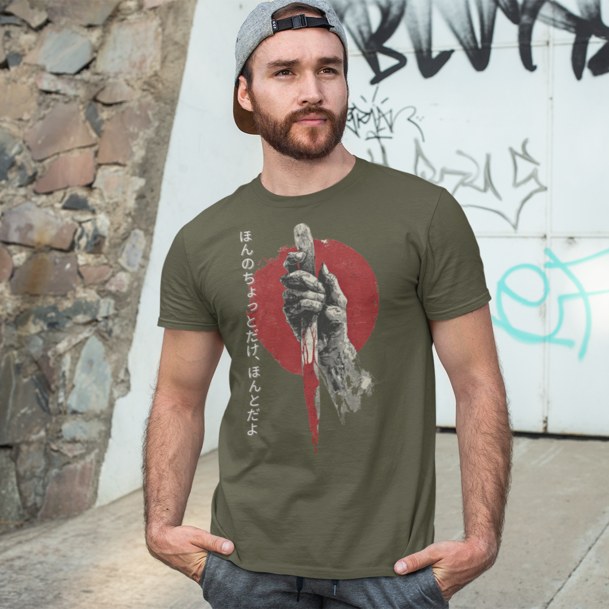 Japanese Horror Knife Tee