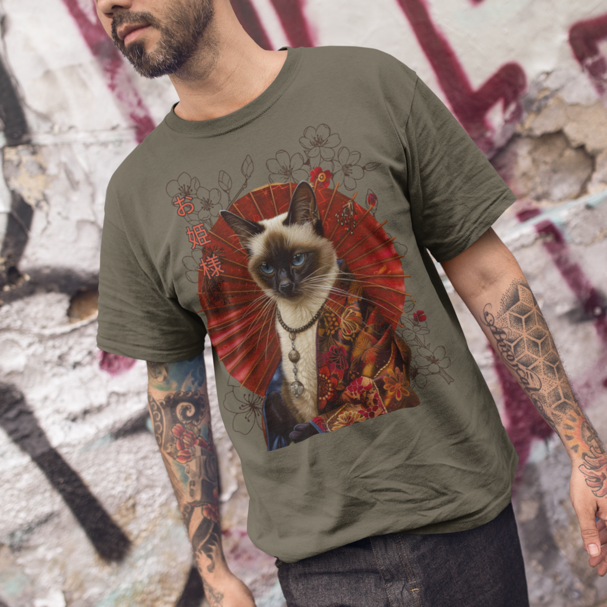 Siamese Cat Geisha, Japanese Kawaii Tee, Ninja Cat T-Shirt, Samurai Cat Tatoo, Samurai Cat Shirt, Ninja Samurai Kitten, Cat Lover T-Shirt, gift for cat lover, cat mom shirt, cat dad shirt, Kawaii Samurai cat, Traditional art, Japanese Art shirt, Samurai Cat