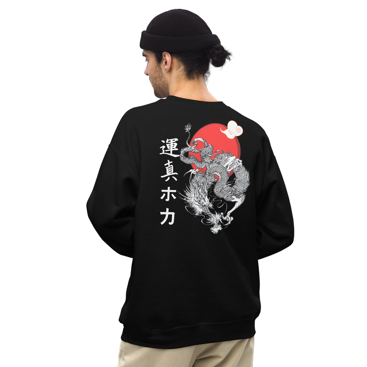 Japanese Dragon Sweatshirt, Samurai Sweatshirt, Tokio Japan, Gift for Him, Gift for dad, Tee, Shirt, kawaii, Japanese Dragon, Japanese Graphic Tee, Japanese Culture apparel, Japanese Sweatshirt