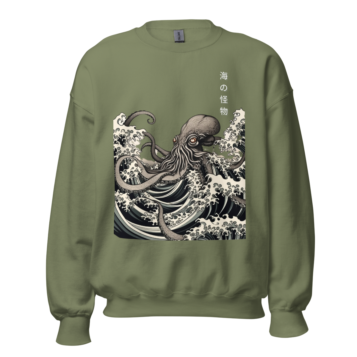 Military green- Japanese Octopus Sweatshirt, Japanese Calligraphy Sweatshirt, Gyotaku, Traditional art, Japan anime, Manga, Gold print, Yoga, Martial Arts, Samurai, Mens Printed Tee, Gift for him, Gift for dad, Japanese art, Japanese Culture apparel, Japanese Graphic Tee, Japanese Graphic Tee, ryohei fuke, david finch, oriental, wimmelbilder, kurzgesagt, shodo, manga style, carl eugen keel, maritime scenes, otto müller