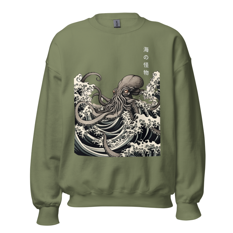 Military green- Japanese Octopus Sweatshirt, Japanese Calligraphy Sweatshirt, Gyotaku, Traditional art, Japan anime, Manga, Gold print, Yoga, Martial Arts, Samurai, Mens Printed Tee, Gift for him, Gift for dad, Japanese art, Japanese Culture apparel, Japanese Graphic Tee, Japanese Graphic Tee, ryohei fuke, david finch, oriental, wimmelbilder, kurzgesagt, shodo, manga style, carl eugen keel, maritime scenes, otto müller