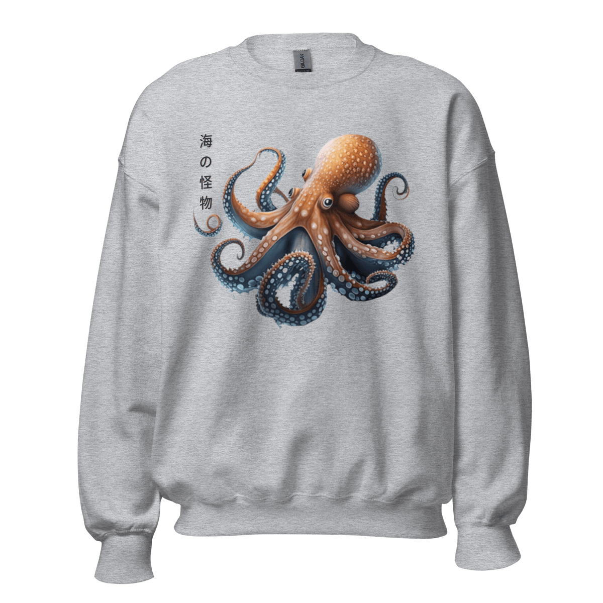 Sport Grey- Japanese Octopus Sweatshirt, Japanese Calligraphy Sweatshirt, Gyotaku, Traditional art, Japan anime, Manga, Gold print, Yoga, Martial Arts, Samurai, Mens Printed Tee, Gift for him, Gift for dad, Japanese art, Japanese Culture apparel, Japanese Graphic Tee