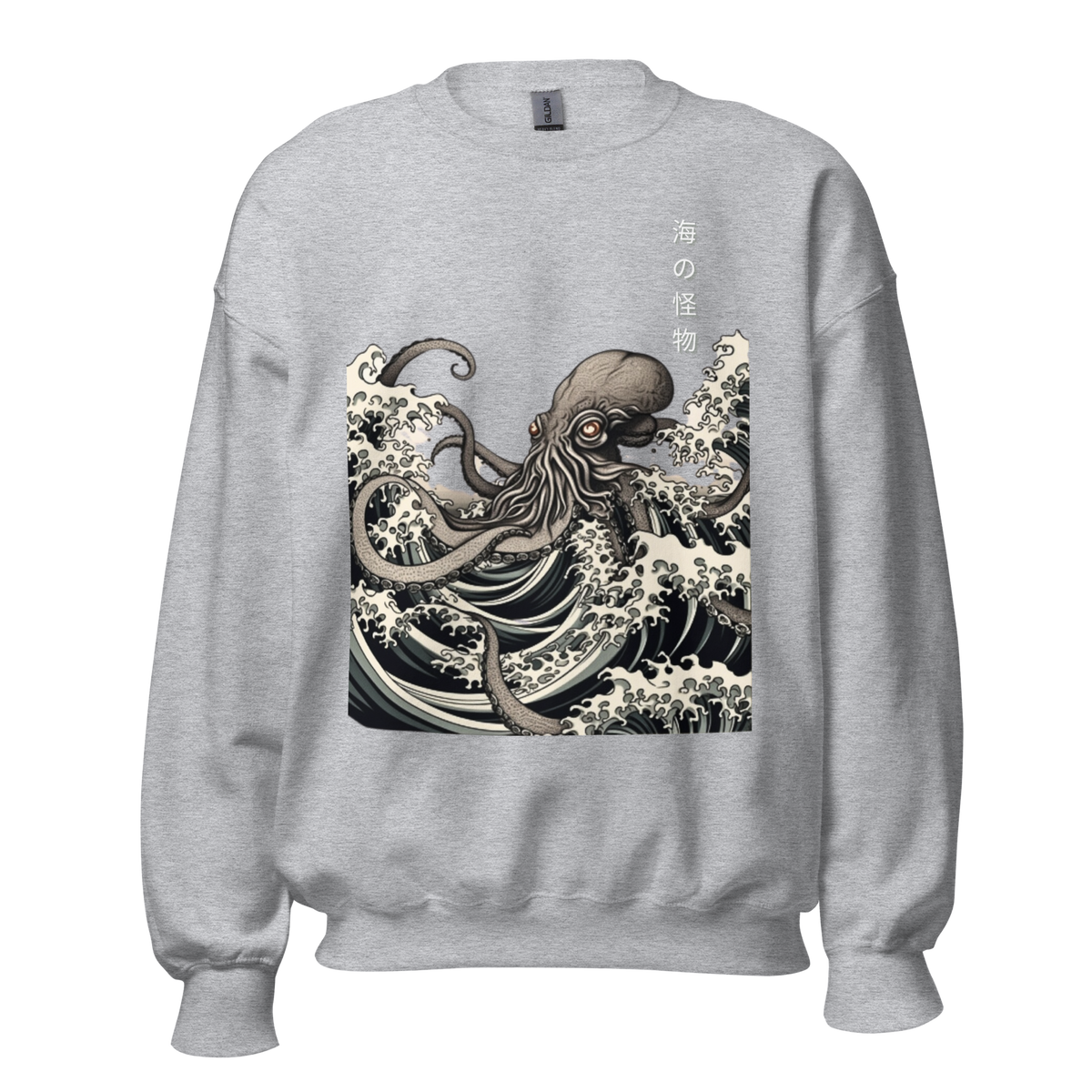 Sport grey- Japanese Octopus Sweatshirt, Japanese Calligraphy Sweatshirt, Gyotaku, Traditional art, Japan anime, Manga, Gold print, Yoga, Martial Arts, Samurai, Mens Printed Tee, Gift for him, Gift for dad, Japanese art, Japanese Culture apparel, Japanese Graphic Tee, Japanese Graphic Tee, ryohei fuke, david finch, oriental, wimmelbilder, kurzgesagt, shodo, manga style, carl eugen keel, maritime scenes, otto mülle