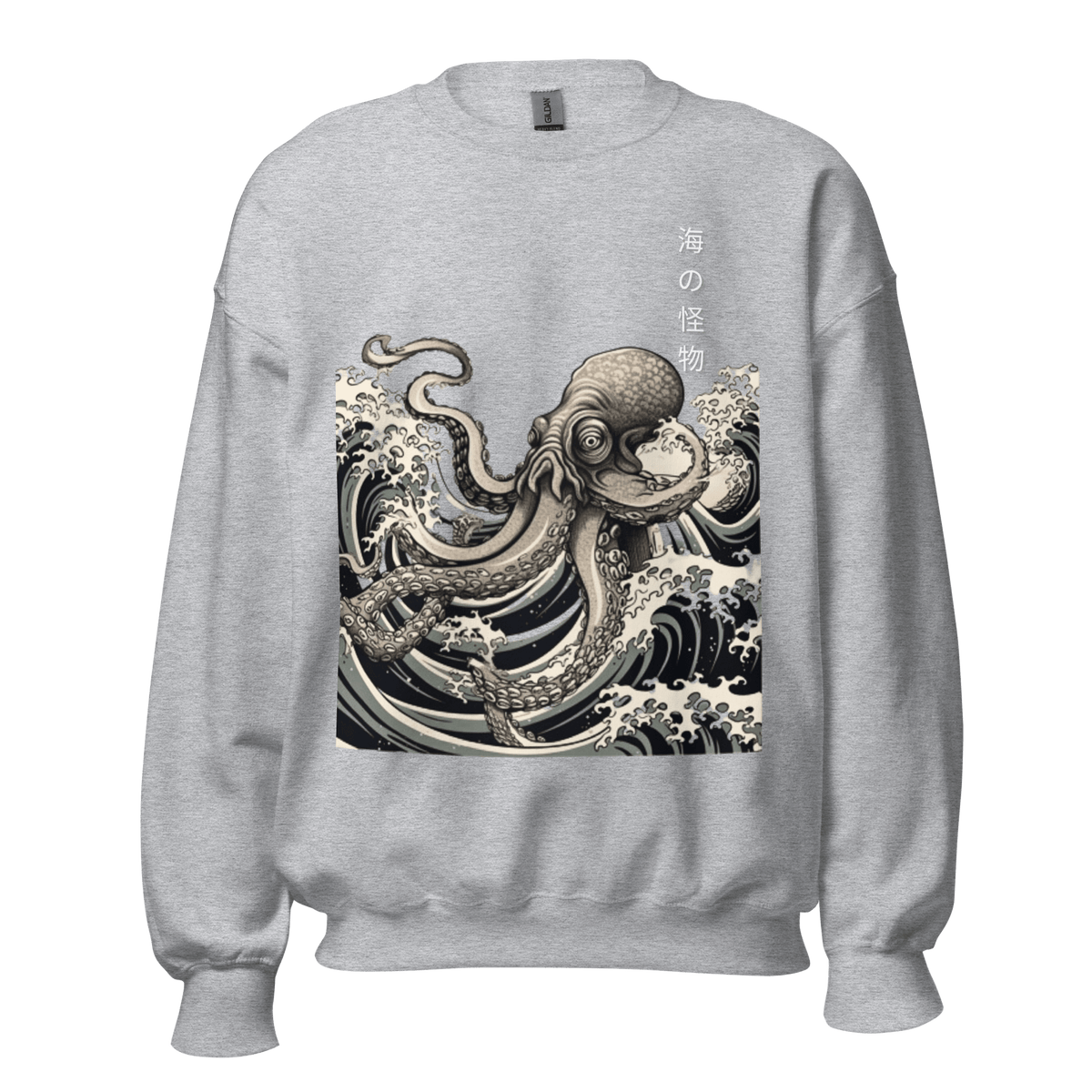 Sport grey- Japanese Octopus Sweatshirt, Japanese Calligraphy Sweatshirt, Gyotaku, Traditional art, Japan anime, Manga, Gold print, Yoga, Martial Arts, Samurai, Mens Printed Tee, Gift for him, Gift for dad, Japanese art, Japanese Culture apparel, Japanese Graphic Tee, Japanese Graphic Tee, ryohei fuke, david finch, oriental, wimmelbilder, kurzgesagt, shodo, manga style, carl eugen keel, maritime scenes, otto müller