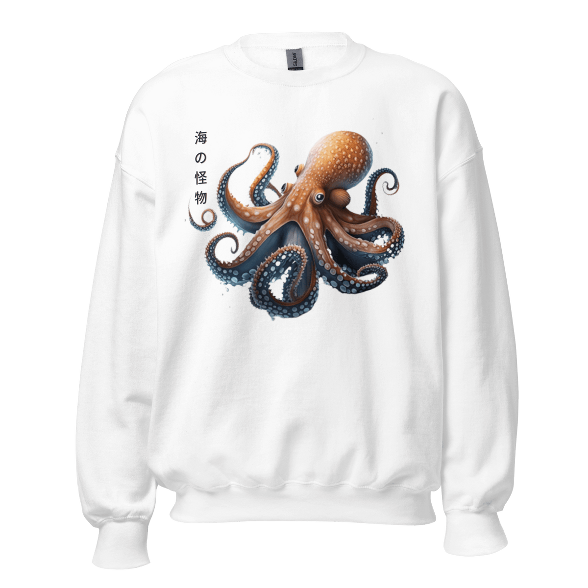 White- Japanese Octopus Sweatshirt, Japanese Calligraphy Sweatshirt, Gyotaku, Traditional art, Japan anime, Manga, Gold print, Yoga, Martial Arts, Samurai, Mens Printed Tee, Gift for him, Gift for dad, Japanese art, Japanese Culture apparel, Japanese Graphic Tee