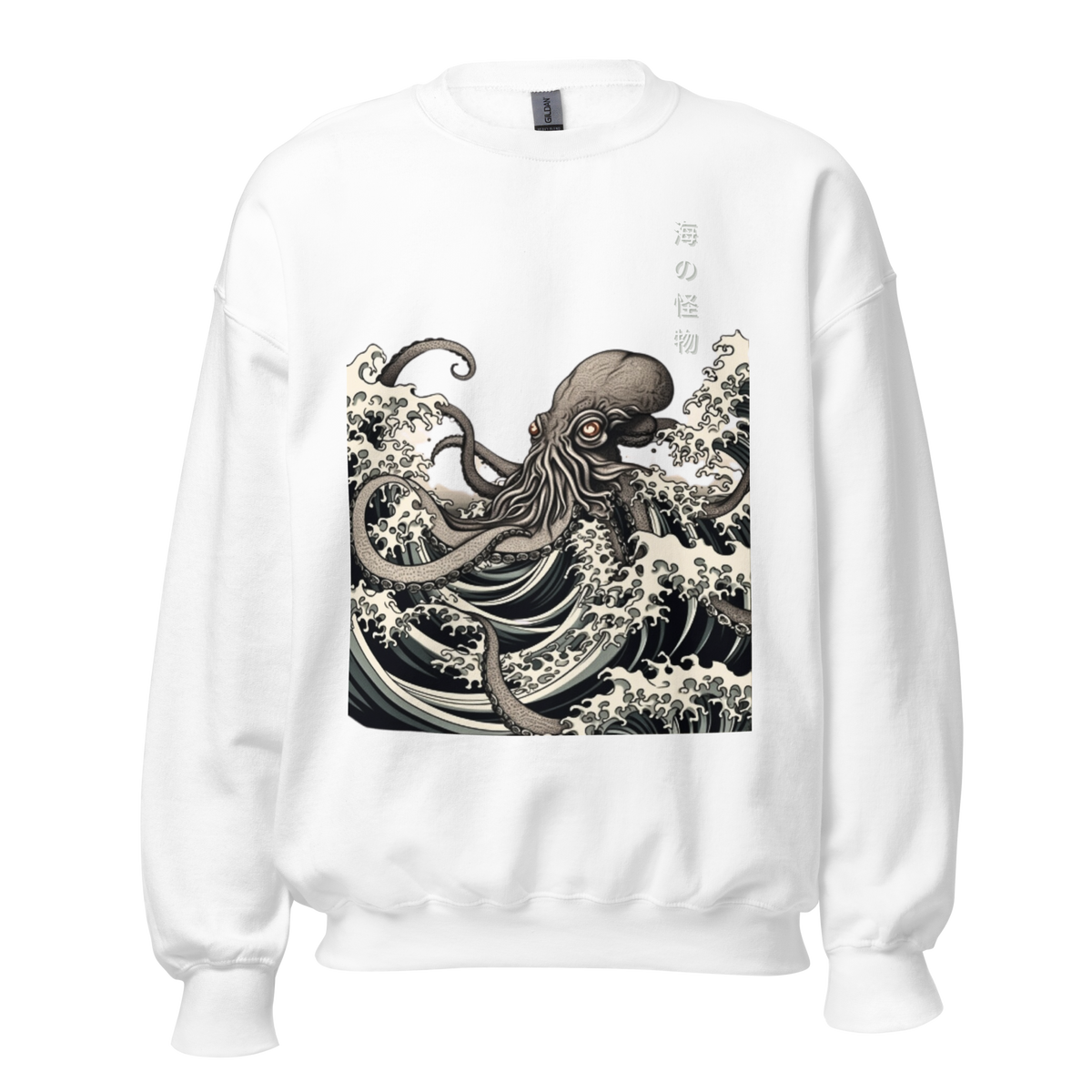 White- Japanese Octopus Sweatshirt, Japanese Calligraphy Sweatshirt, Gyotaku, Traditional art, Japan anime, Manga, Gold print, Yoga, Martial Arts, Samurai, Mens Printed Tee, Gift for him, Gift for dad, Japanese art, Japanese Culture apparel, Japanese Graphic Tee, Japanese Graphic Tee, ryohei fuke, david finch, oriental, wimmelbilder, kurzgesagt, shodo, manga style, carl eugen keel, maritime scenes, otto mülle