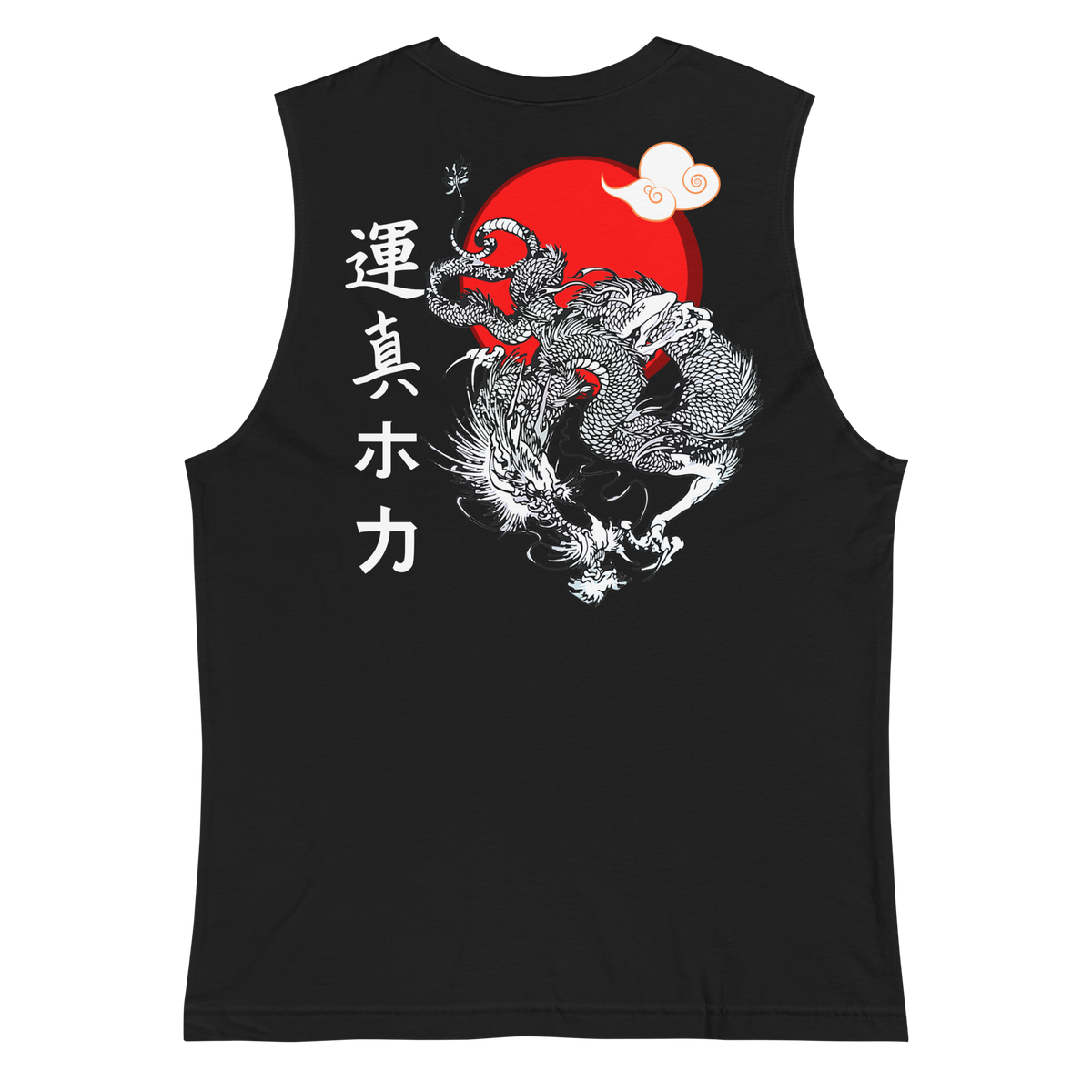 Japanese Dragon Muscle Shirt, Samurai Shirt, Tokio Japan, Gift for him, Gift for dad, Tee, Tank Top, Shirt, kawaii, Japanese Dragon, Japanese Graphic Tee, Japanese Culture apparel, Japanese Tank Top