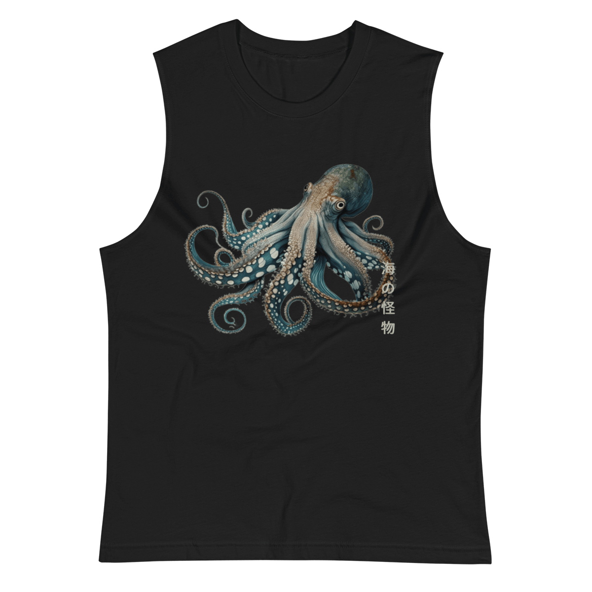 Japanese Octopus Muscle Shirt, Japanese Octopus, Tokio Japan, Gift for him, Gift for dad, Tee, Tank Top, Shirt, kawaii, Japanese Graphic Tee, Japanese Culture apparel, Japanese Tank Top, Japanese Calligraphy, Samurai Shirt