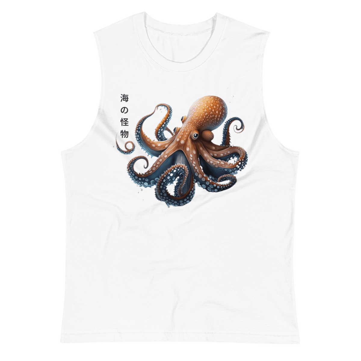 Japanese Octopus Muscle Shirt, Japanese Octopus, Tokio Japan, Gift for him, Gift for dad, Tee, Tank Top, Shirt, kawaii, Japanese Graphic Tee, Japanese Culture apparel, Japanese Tank Top, Japanese Calligraphy, Samurai Shirt
