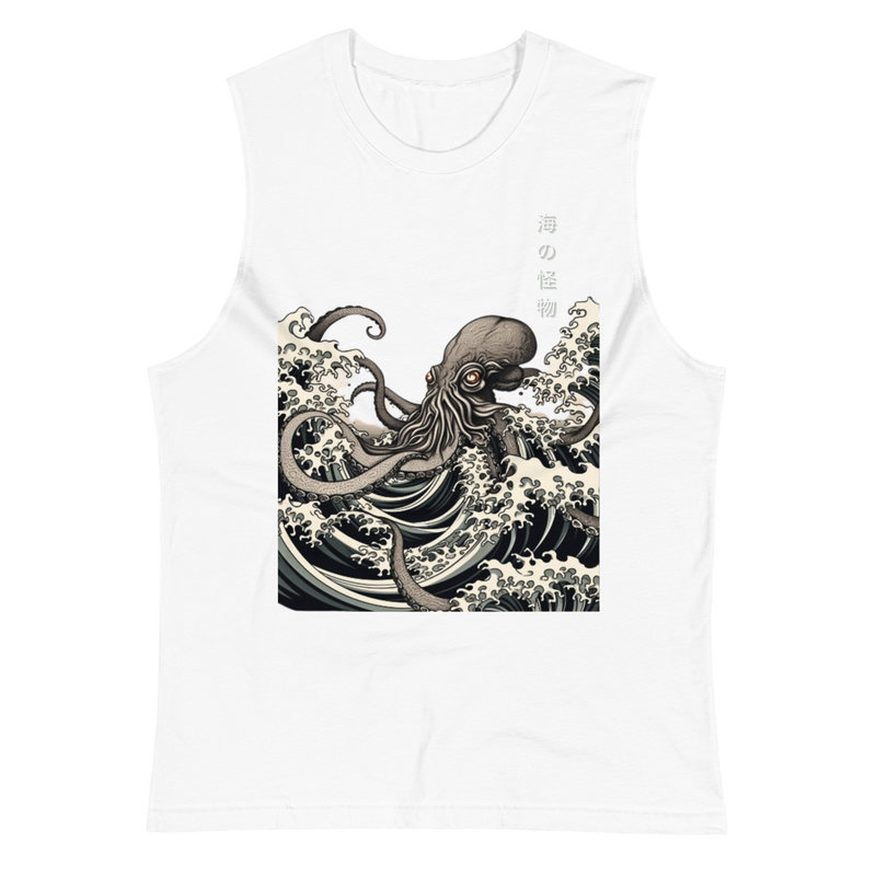 Japanese Octopus Muscle Shirt, Japanese Octopus, Tokio Japan, Gift for him, Gift for dad, Tee, Tank Top, Shirt, kawaii, Japanese Graphic Tee, Japanese Culture apparel, Japanese Tank Top, Japanese Calligraphy, Samurai Shirt, ryohei fuke, david finch, oriental, wimmelbilder, kurzgesagt, shodo, manga style, carl eugen keel, maritime scenes, otto müller