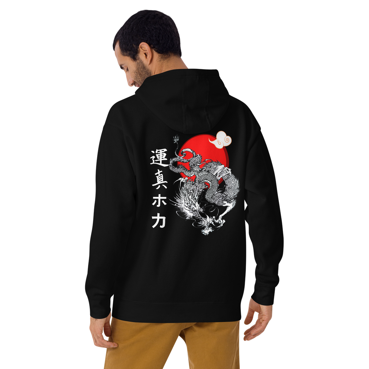 Japanese Dragon Hoodie, Cotton Hoodie, Japanese Dragon, Tokio Japan, Hoodie, Japanese Graphic Tee, Japanese Culture apparel, Japanese Hoodie, kawaii, Samurai Shirt, Japanese Art, Japanese Art Hoodie, Gift for dad, Gift for him  