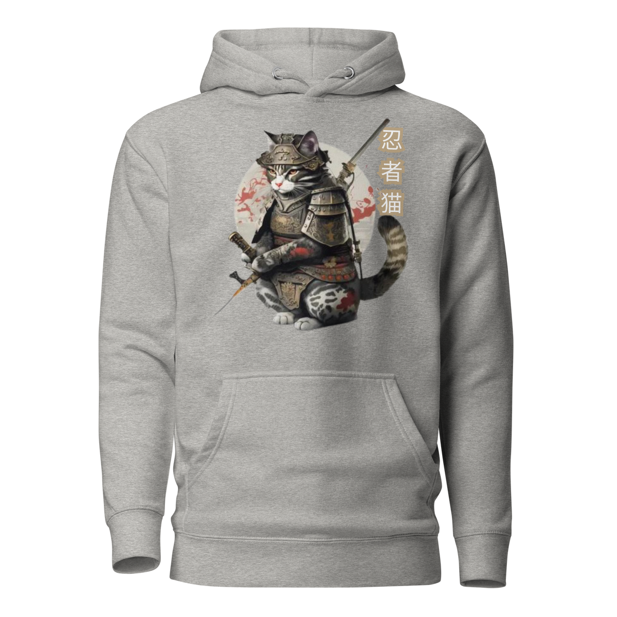 Carbon Grey Color- Tokio Japan,  Samurai cat hoodie,  Samurai Cat, Tattoo Style hoodie,  Samurai cat,  Samurai,  Ninja, Samurai Kitten,  Ninja cat hoodie,  Ninja Cat,  kawaii,  Japanese Kawaii, Ninja Cat hoodie,  Japanese Calligraphy,  gift for him,  gift for her,  gift for cat lover,  Cat Lover hoodie