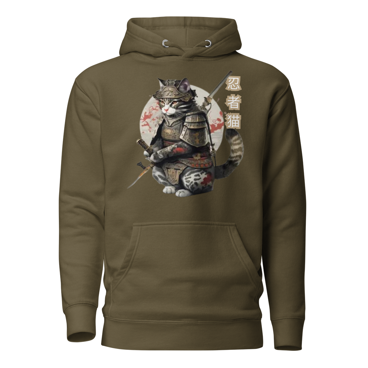 Military Green Color- Tokio Japan,  Samurai cat hoodie,  Samurai Cat, Tattoo Style hoodie,  Samurai cat,  Samurai,  Ninja, Samurai Kitten,  Ninja cat hoodie,  Ninja Cat,  kawaii,  Japanese Kawaii, Ninja Cat hoodie,  Japanese Calligraphy,  gift for him,  gift for her,  gift for cat lover,  Cat Lover hoodie