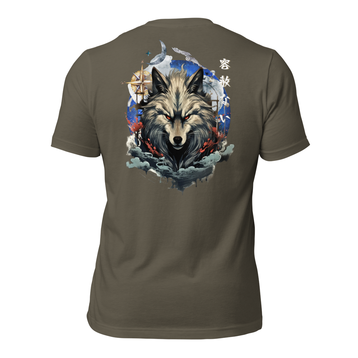 Army- Japanese Wolf T-Shirt, Cultural Fashion, Folklore Inspired, Nature Motif, Compass Design, Symbolic Apparel, Mythical Creatures, Artistic Tee, Intricate Prints, Storytelling Fashion, Traditional Art, Adventure Ready, Unique Graphic, Heritage Style, Compass Rose, Mystical Symbolism, Wolf Spirit. Navigational Theme, Cultural Fusion, Statement Wear, gif for him, gift for dad