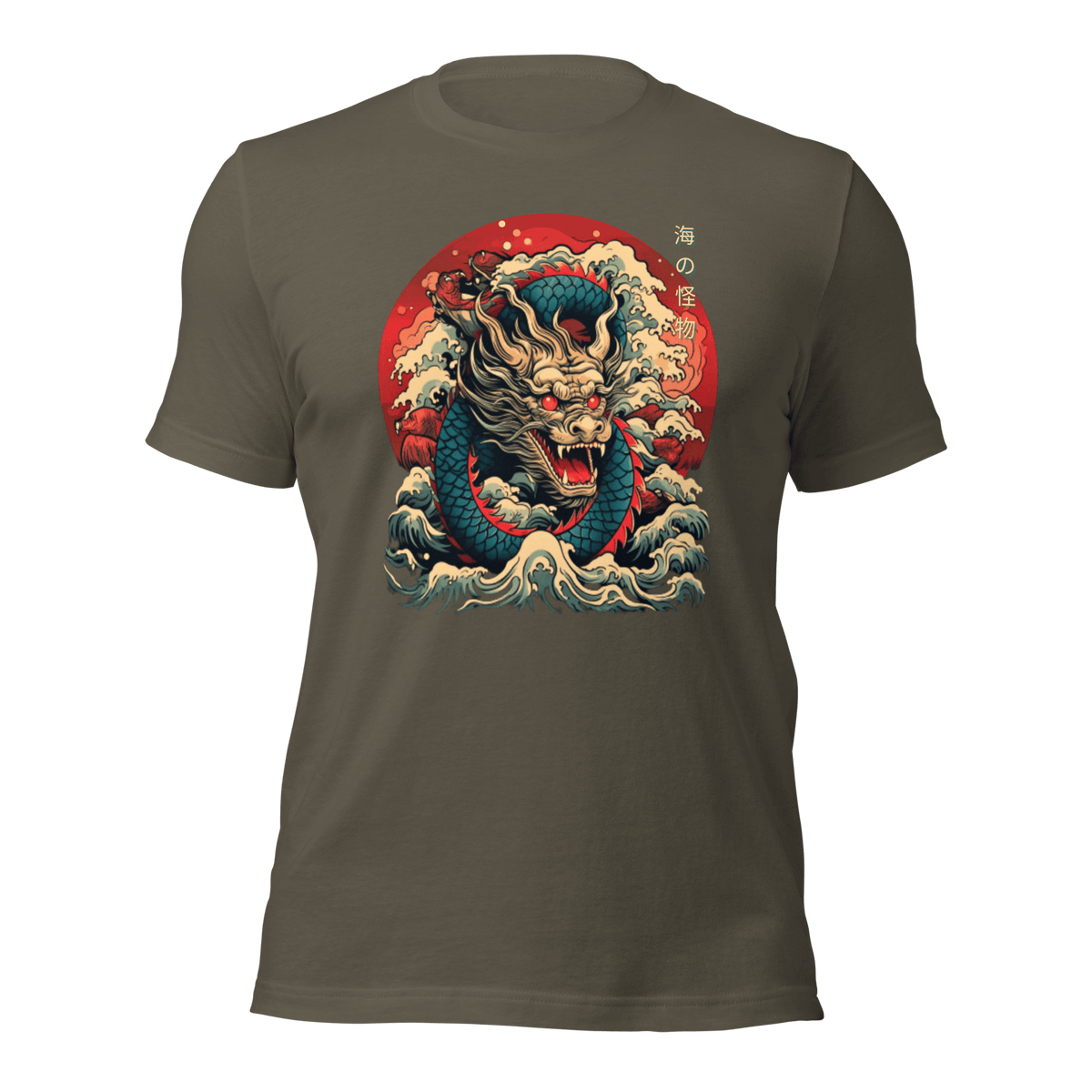 Army- Japanese Dragon T-shirt, Tokio Japan, Sanurai tee, gift for dad, gift for him, tee, Shirt, kawaii, Japanese Dragon, Japanese Graphic Tee, Japanese Cumture apparel, Japanese Shirt, ryohei fuke, david finch, oriental, wimmelbilder, kurzgesagt, shodo, manga style, carl eugen keel, maritime scenes,  otto müller