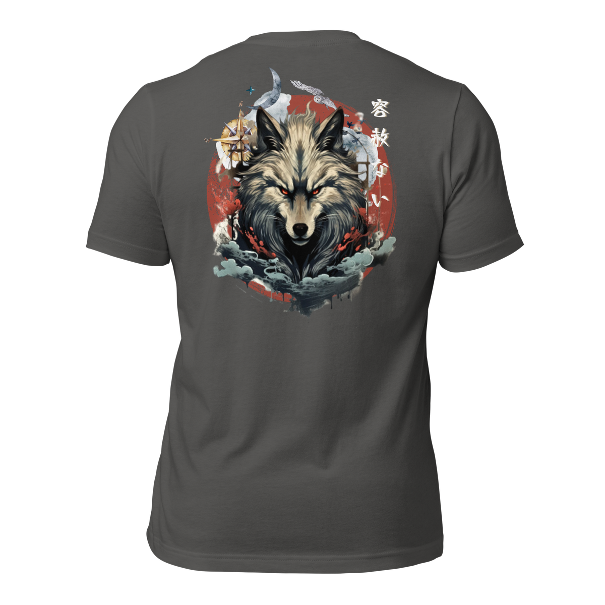 Asphalt- Japanese Wolf T-Shirt, Cultural Fashion, Folklore Inspired, Nature Motif, Compass Design, Symbolic Apparel, Mythical Creatures, Artistic Tee, Intricate Prints, Storytelling Fashion, Traditional Art, Adventure Ready, Unique Graphic, Heritage Style, Compass Rose, Mystical Symbolism, Wolf Spirit. Navigational Theme, Cultural Fusion, Statement Wear, gif for him, gift for dad