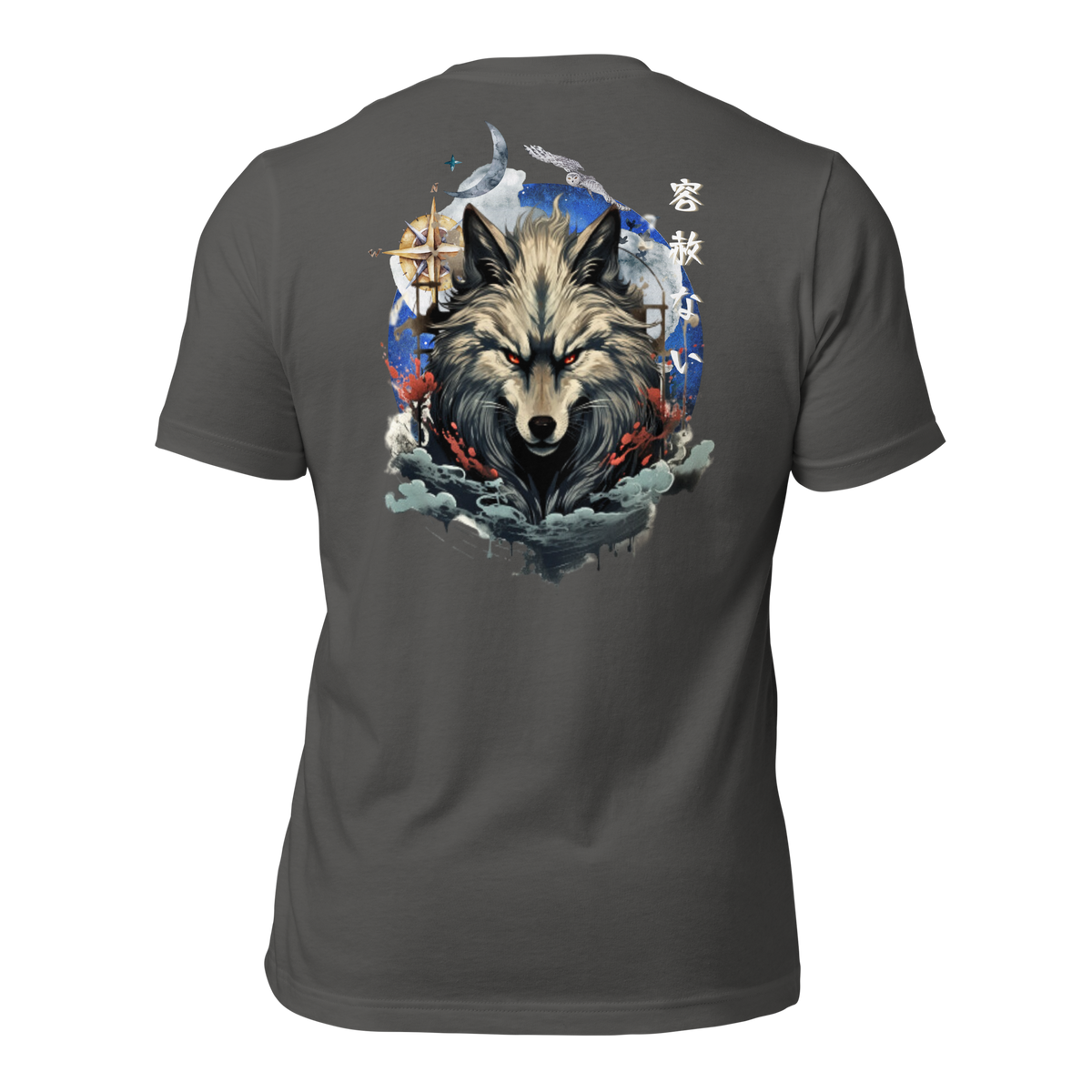 Asphalt- Japanese Wolf T-Shirt, Cultural Fashion, Folklore Inspired, Nature Motif, Compass Design, Symbolic Apparel, Mythical Creatures, Artistic Tee, Intricate Prints, Storytelling Fashion, Traditional Art, Adventure Ready, Unique Graphic, Heritage Style, Compass Rose, Mystical Symbolism, Wolf Spirit. Navigational Theme, Cultural Fusion, Statement Wear, gif for him, gift for dad