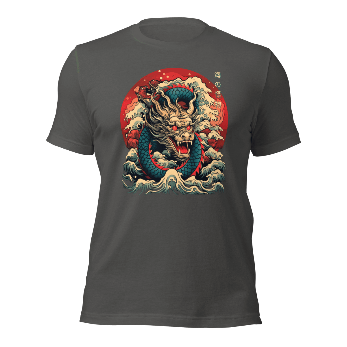 Asphalt- Japanese Dragon T-shirt, Tokio Japan, Sanurai tee, gift for dad, gift for him, tee, Shirt, kawaii, Japanese Dragon, Japanese Graphic Tee, Japanese Cumture apparel, Japanese Shirt, ryohei fuke, david finch, oriental, wimmelbilder, kurzgesagt, shodo, manga style, carl eugen keel, maritime scenes,  otto müller