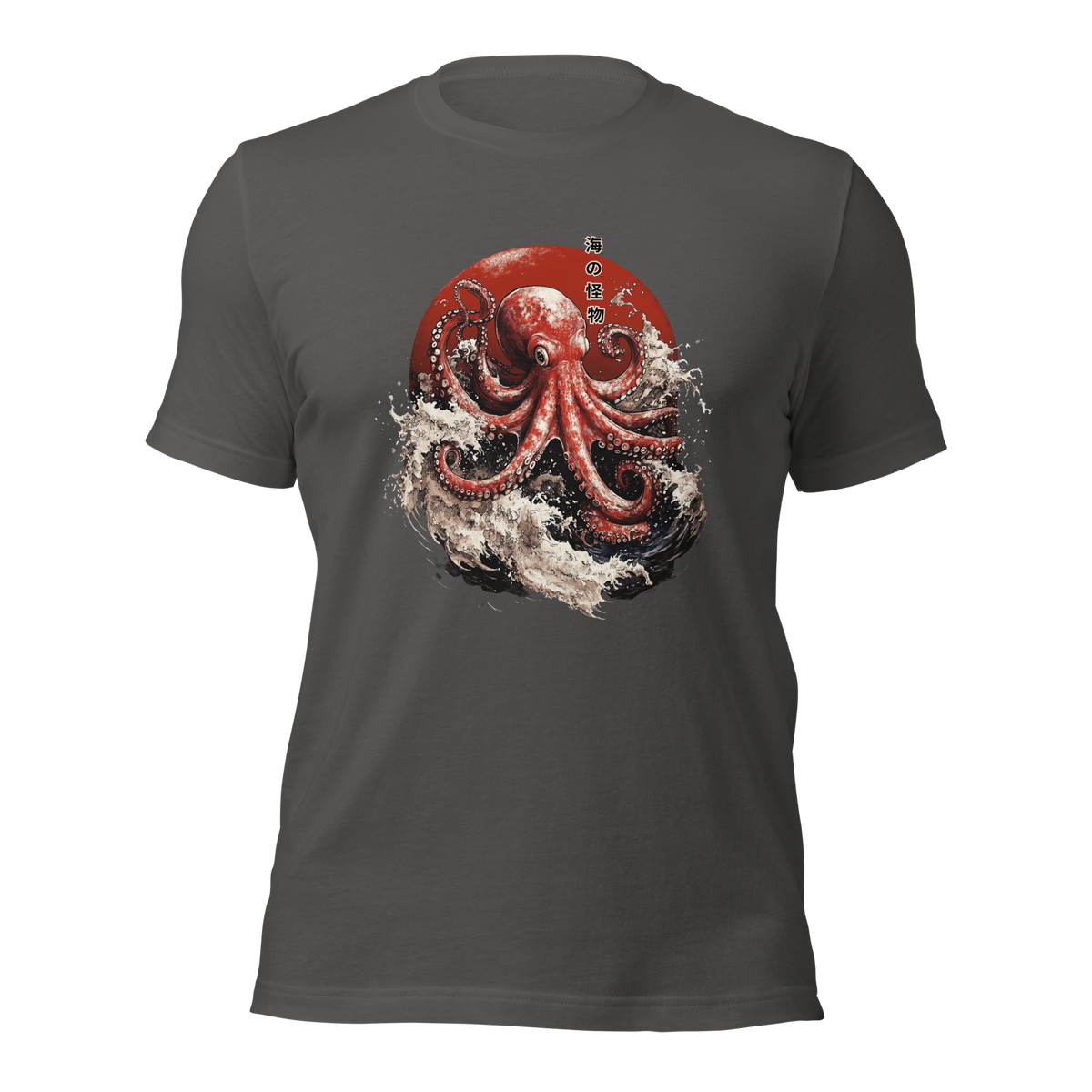 Octopus Japanese Tee, Japanese Calligraphy, Japanese Octopus tee, Gyotaku Traditional, Japan Anime Manga, Martial Arts Samurai, Samurai tshirt, Tokyo Japan, Gift for him, Gift for dad, Japanese Shirt, Samurai Shirt, Japanese Graphic Tee
