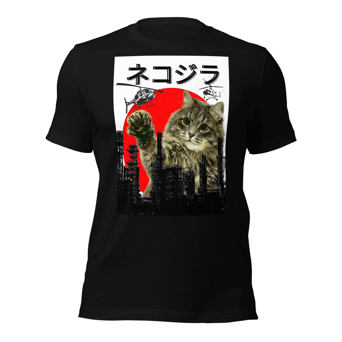  tee  men cat t-shirt  kitty  kitten  Japanese Sunset  Japan kitty monster  I love cats  Gift for cat owner  Gift for Cat Lovers  Funny Cat Shirt  dinosaur cat  Catzilla Shirt  catsaurus  cat-saurus  cat print top  cat mom  cat daddy