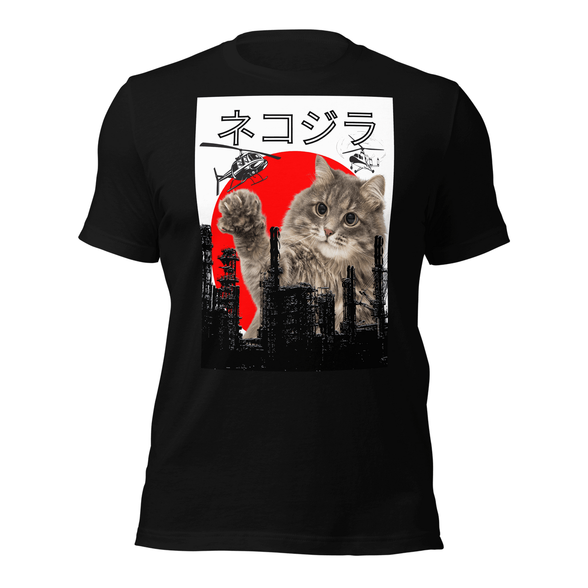 tee  men cat t-shirt  kitty  kitten  Japanese Sunset  Japan kitty monster  I love cats  Gift for cat owner  Gift for Cat Lovers  Funny Cat Shirt  dinosaur cat  Catzilla Shirt  catsaurus  cat-saurus  cat print top  cat mom  cat daddy