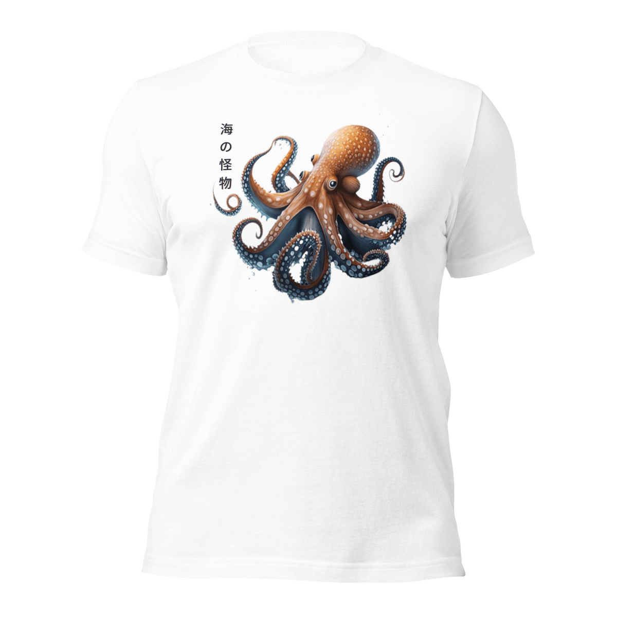 Japanese Octopus Tshirt, Japanese Calligraphy T Shirt, Gyotaku, Traditional Art, Japan Anime, Manga, Gold Print, Yoga, Martial Arts, Samurai, Mens Womens Printed Tee, Gift for him, Gift for dad, Japanese art, Japanese Culture apparel, Japanese Graphic Tee